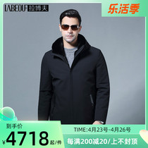 Labov Brand Faction Overcomes Middle Aged Mid-Aged Fur Integrated Liner Jacket Leads Dad Big Suit Mens Clothing