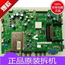 TCL LCD TV accessories circuit board circuit board L55V6300-3D motherboard 40-ms2800-mag2xg