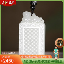 High price-performance ratio Yupei Yupei Pendant Jade Pendant Jade Pendant Xinjiang and Tian Yubai jade pendant jade pendant 40g