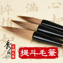 Large brush Wolf Hou and Hou Kai Kai Yangzhong Set High-grade professional soft pen calligraphy special pen ink paper inkstone adult beginners Chinese painting Top Ten Famous brand national brush big grab pen bucket pen