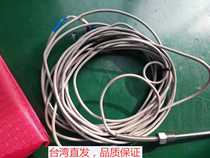 Imported K-type thermocouple plug-in 5 8 pipe thread 150mm7M (network cable PVC line optional) can be customized