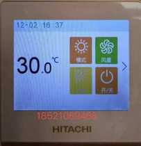  Original Hitachi central air conditioning color screen wire controller PC-P1H9Q New wired remote control PC-P1HDQ