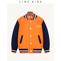 High-end childrens wear baseball uniform custom logo childrens clothing custom-made color coat printed primary school class dress embroidery