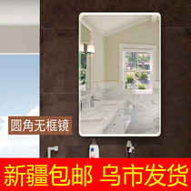 Xinjiang wall-mounted frameless mirror simple European creative bathroom toilet paste hanging wall mirror bathroom mirror