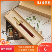 Neutral pen sale water pen solid wood brass can replace the refill office College Students graduation ceremony with hand ceremony literary youth