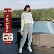 (2 pieces 8-fold 3 pieces 7-fold zone section) Large code Fat mm bunches Pants Woman Autumn Winter Thickened with velvety pants