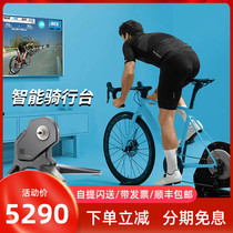 Garmin Jiaming imported riding training platform bicycle indoor balance vehicle virtual real-life riding platform tacx