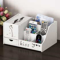 Multifunctional tissue box home living room coffee table remote control desktop storage box finishing European napkin box