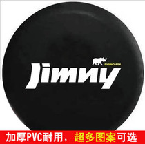  Thickened Jimny spare tire cover Suzuki spare tire cover Special tire cover thickened version Rhino version 