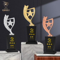 Metal trophy trophy making crystal trophy custom creative lettering medals customized corporate company excellent staff