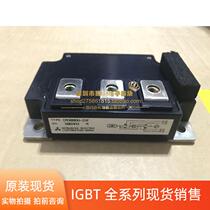 CM150DU-24F CM150DU-24F CM150DU-24H CM200DU-24F CM200DU-24H CM200DU-24H of the quality of the machine 