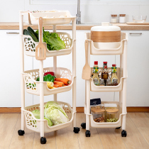 RIMBOR Bright Treasure kitchen multi-layer shelf fruit and vegetable rack vegetable basket multi-layer pulley movable storage shelf