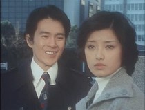 Disc Player DVD (Blood Chain Red Chain) Yamaguchi Momoe Kunihiro No. Chinese 28 episodes 4 discs