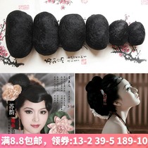 Costume wig Hair bag Studio Studio performance wig Full hair pad Hair styling Hair cotton filling Hair material serve