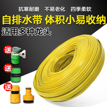 PVC hose 4 points car wash water pipe garden hose explosion-proof anti-freeze portable pressure family car water gun tube