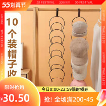 10 dress-hat-containing hooks free of punching bag-coated clothing shelves Multi-layers cloakhat hanger multifunction