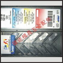 TGMF404 IC354 IC428 IC635 IC808 IC8250 IC830 IC908