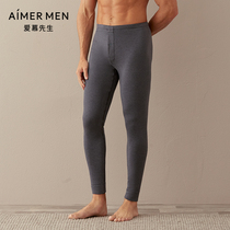 Mr. Adore Warm Underwear Mens Autumn Pants Warm Suede Double Layer Thickened with cashmere beating bottom trousers NS73J12