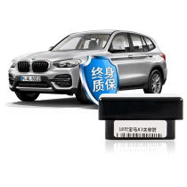 BMW new X1X3X4 automatic window closing device new 1 Series 2 Series interior modification OBD one-button automatic window lift and sunroof
