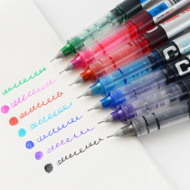  Baixue color straight liquid bead walking pen 0 5mm needle tube type gel pen Office student water pen Signature pen