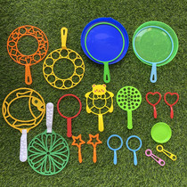 Childrens bubble tools 20 sets of bubble liquid set outdoor activities play childrens boys and girls toys