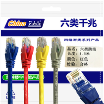 Puyue CAT 6 network jumper CAT 6 Gigabit network cable 0 5 meters 1 meters 2 meters 3 meters 5 meters 10 meters network cable