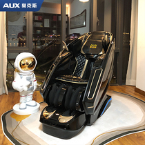 Ox luxury massage chair home with fully automatic voice voice space capsule electric cervical massage T400