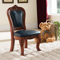 American solid wood small stool Euro style genuine leather small chair living room tea table short stool children backrest stool for home change of shoes stool