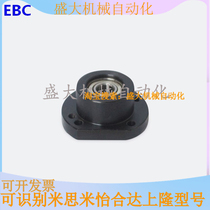 Alternative Mithrice support base Components square type 30-degree fixed wire rod trapezoidal side abutment component MRWZ-S12