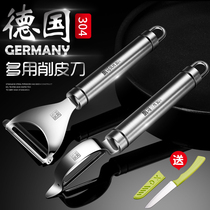 Germany 304 stainless steel peeling knife fruit knife Planer multifunctional kitchen vegetable scraper potato peeler
