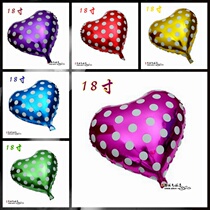 18 inch polka dot love heart heart aluminum film balloon Valentines Day marriage proposal birthday party wedding decoration heart-shaped aluminum foil