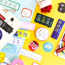 Social animal Daily Text Series stickers bag Buddhist girl funny hand account Chinese text collage cute decorative stickers