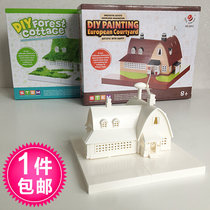 Painted European courtyard decoration forest hut DIY creative hands-on assembly STEM boys and girls game play teaching aids 4