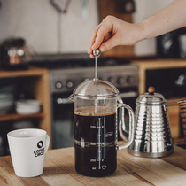 German Imports Trendglas Jena Glass Method Press Pot Coffee Filter Pot Home Hand Flush Style Filter Press Pot