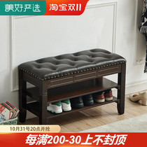 New Chinese style doorway storage shoe bench shoe cabinet all solid wood simple leather wear shoe stool simple shoe rack multi-layer household