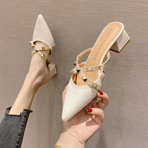 Cool slippers female outside wearing net red half tug 2021 New high heel womens shoes pointed coarse heel rivet Baotou sandal summer