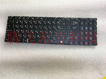 MSI MSI GS60 GT72 GT73VR GS63VR GL62 GE62 WS60 GS70 GT62 Keyboard