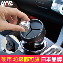 YAC car trash can Mini Storage bucket car business car cab small portable