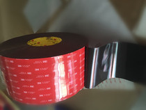  3M Flexographic Tape: 3M10o15 3M1020 3M1115 3M1915 3M1920