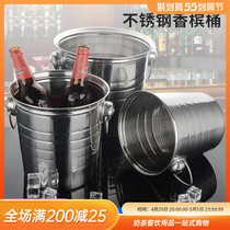Tiger head stainless steel Ice Bucket Bar Big Dry Ice Bucket beer red wine KTV Ice Bucket Champagne Barrel Catering Supplies