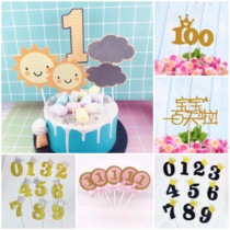 One year old birthday cake plug-in baby 100 days full moon baking sweet inserts for sun moon digital inserts