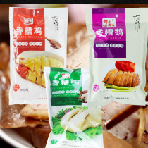 Ningbo specialty ready-to-eat drunken chicken distillers grains fragrant chicken meat cooked chicken snacks meat fragrant duck meat gift bag