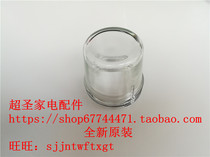 Panasonic MX-GX1061 mixing cup dry grinding cup glass brand new original