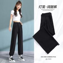 High-waisted black suit pants womens summer vertical straight tube loose texture thin spring and autumn feet casual wide leg pants spring and autumn