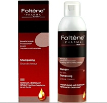 Italy Fengtian imported anti-hair shampoo (for men) 200ml oil control men seborrheic hair loss