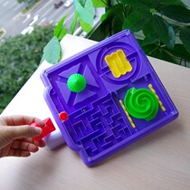 Boys and girls childrens concentration training educational toys 3-7 years old kindergarten Palm balance ball Bead Maze
