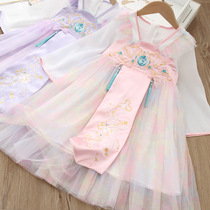 3-year-old Han suit Girl Gufeng Spring paragraph 2022 new superfairy China Wind Improvement 4 Children with Down Skirt Princess Dress