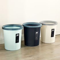 Creative household plastic pressure ring stripe classification trash can Bathroom lidless trash can Living room kitchen paper basket