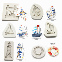 New product turning sugar cake silicone mold Ocean series dry pace decoration Mousse chocolate baking tool Clay