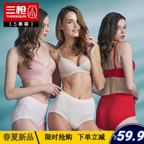 5 strips of three-gun underpants women Summer pure cotton High waist plus hypertrophy yard Loose All-cotton Breathable Comfort Triangle Shorts